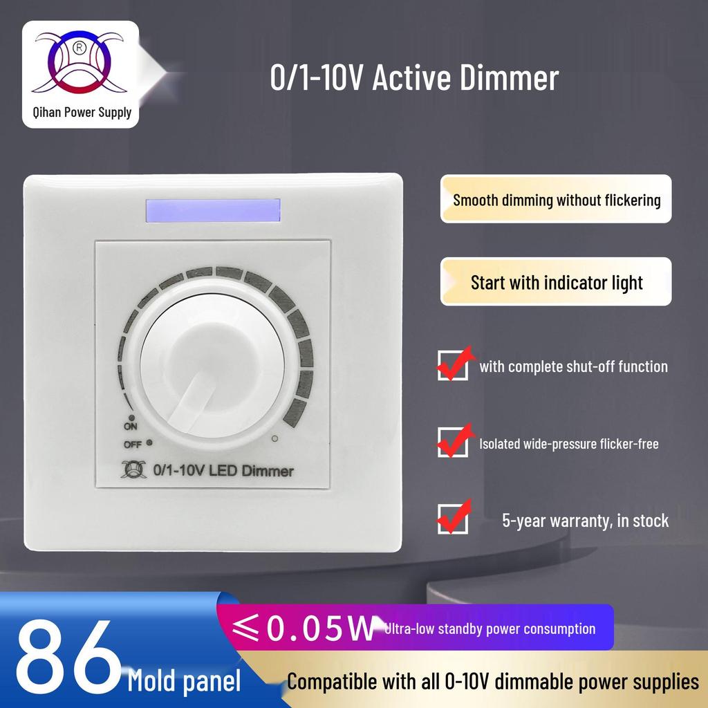 Dimmable 5-24W LED Driver, Flicker-Free, 0-10V Compatible, for Spotlights & Downlights, 5-Year Warranty