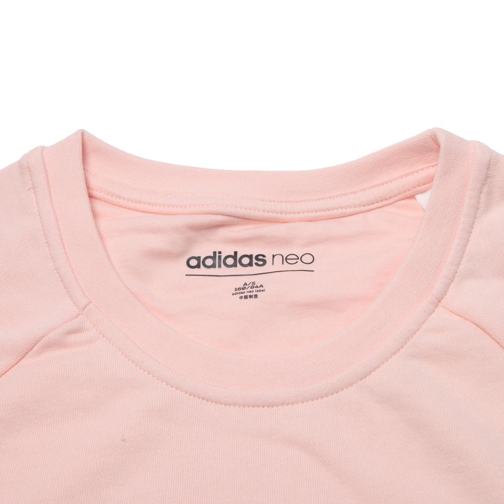 Adidas Neo W Ce Adi Ft Swt Lifestyle Series American Style Pullover Crew Neck Long Sleeve Sweatshirt Women Sweatshirt Pink BP6709