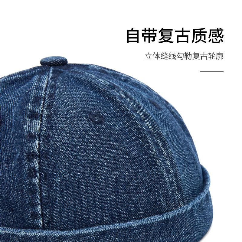 Washed denim light board melon hat men's and women's street personality fashion brimless landlord hat hip hop trend yuppie hat