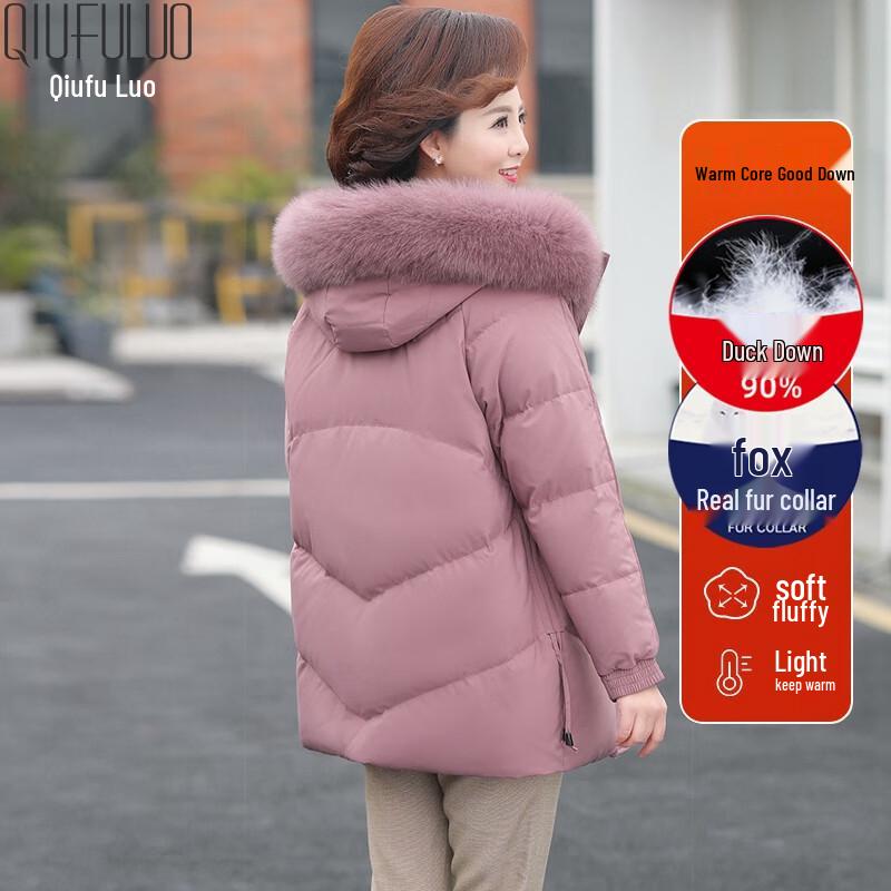 Autumn Flora Women's Mid-Length Down Jacket with Real Fox Fur Trim