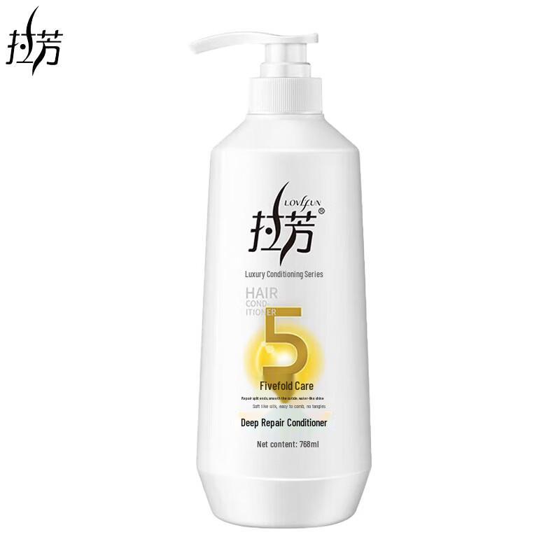 La Fang Deep Repair Hair Conditioner