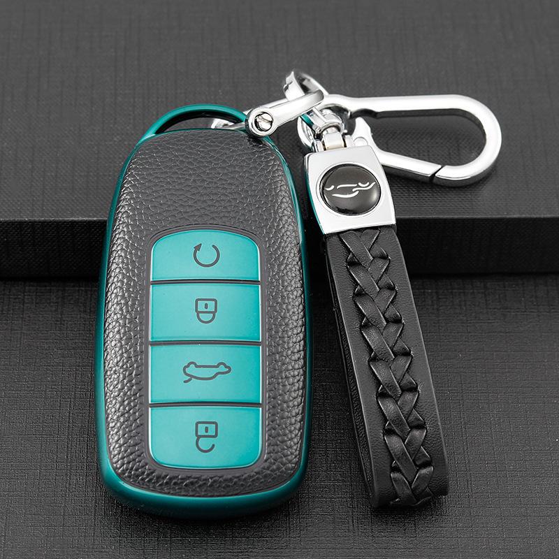 Chery Car Key Case for Tiggo 8 Plus, Kunpeng Edition, Tiggo 7 Plus, Arrizo 5 Plus