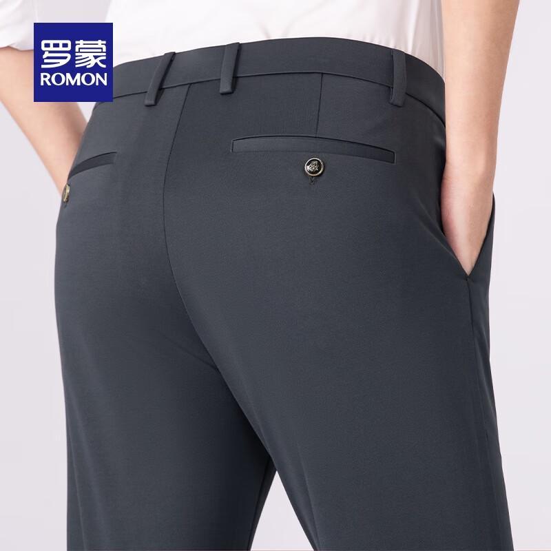 ROMON Men's Straight-Leg Stretch Casual Trousers