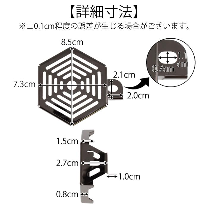 Stainless Steel Horn Cover Universal Chrome Plated/Black Plated Cross Cub 50 Cross Cub 110