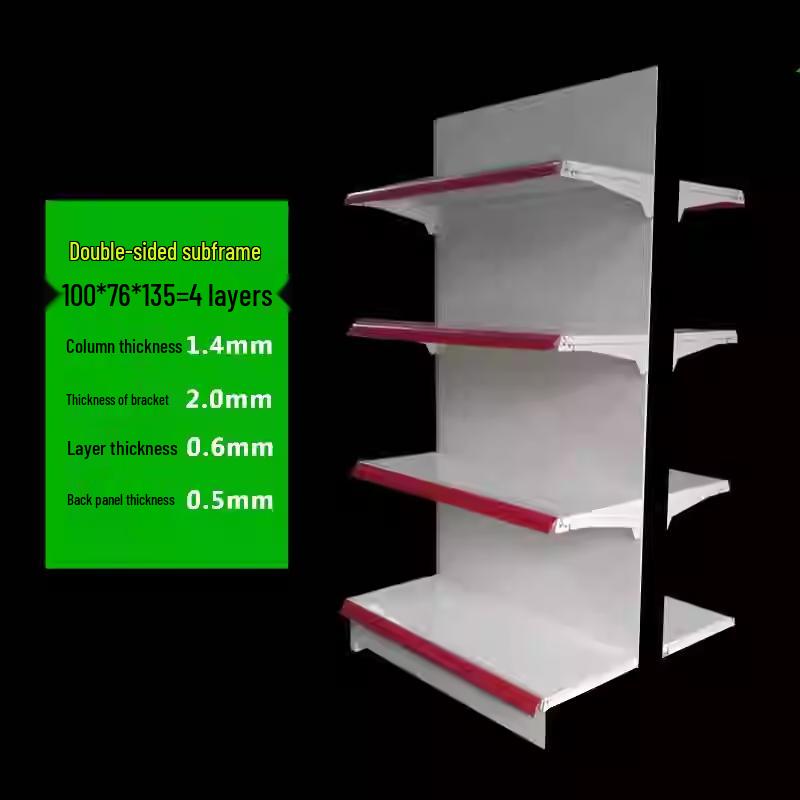 Reinforced Multi-Layer Display Rack for Snacks, Stationery, and Convenience Items - Single/Double-Sided for Supermarkets and Pharmacies