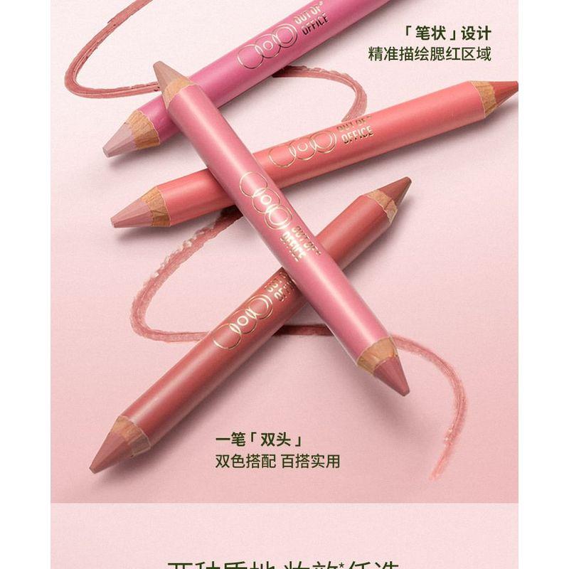 OUT-OF-OFFICE - Dual-Ended Blush Multi-Use Pen - 9 Colors