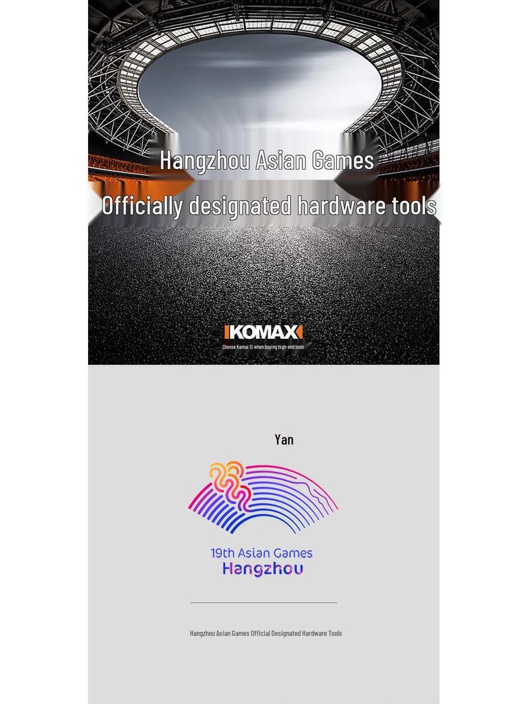 Universal Caster Wheel for Moving Heavy Furniture and Sofas