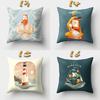Office Pillow Creative Home Sofa Pillow Case Yiwu Pillow Cartoon Pattern