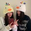 Warm Cartoon Big Eyes Hat Y2k Winter Outdoor Cap Creative Funny Plush Beanies  Cold Weather