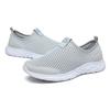 Summer Ultra-Lightweight Men's Large-Size Casual Sports Shoes, EVA Lightweight Running Shoes