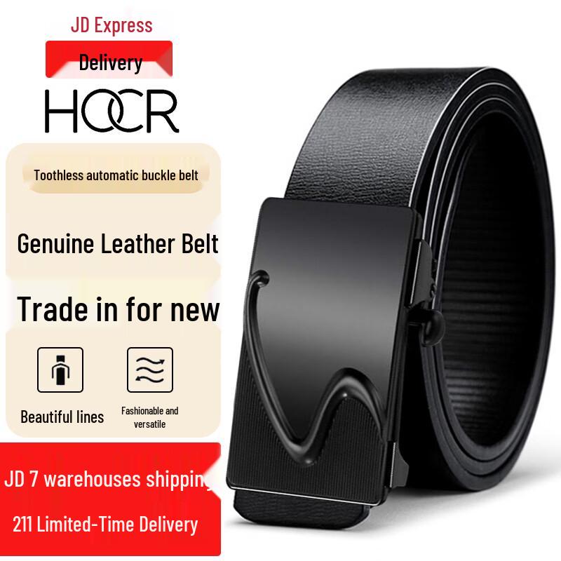 HOCR Men s Automatic Buckle Leather Belt