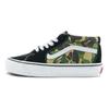 أحذية Bape X Vans Sk8 Mid 83 'ABC Camo' VN000MZGCX3