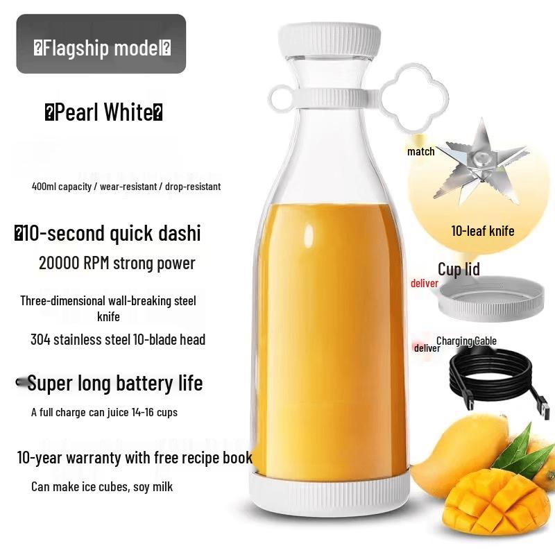 ZISIZ Portable Rechargeable Mini Juicer
