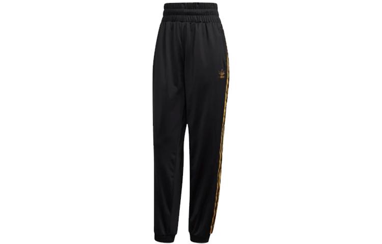 Adidas Originals SST Knitted Sweatpants Women s GK1717 36