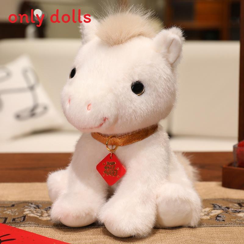 Year Of The Horse Lucky Plush Toy With Hanging Decoration For Kids Gift Collection