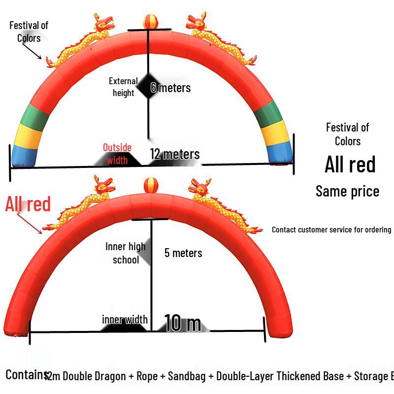 Inflatable Double Dragon & Phoenix Rainbow Arch for Events - 8m/10m