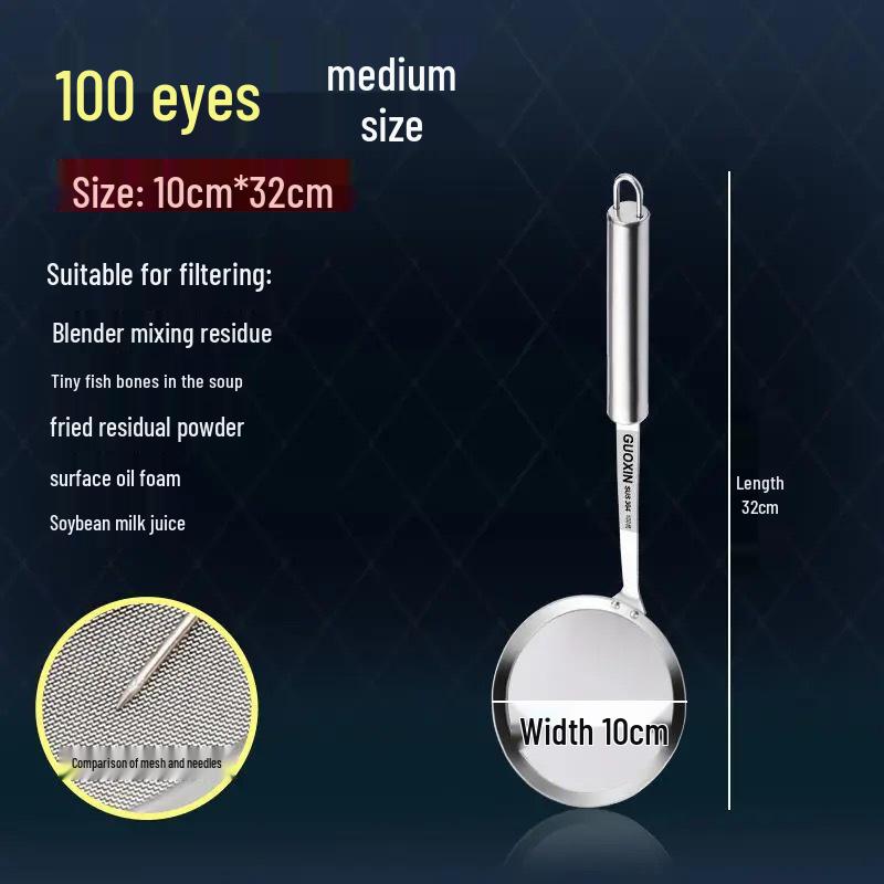 304 Stainless Steel Oil Separator Skimmer Spoon - 100 Mesh Colander and Sieve for Soy Milk and Flour