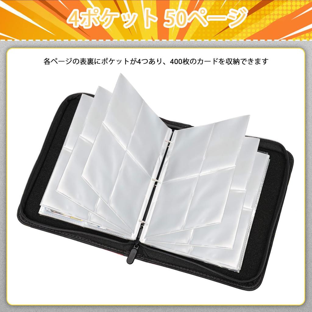 Trading Card Card Holds Up To 400 Popular for Storing Trading Cards and Card New and Christmas Gift Sky File, Binder, 4-Pocket Binder, Cards, Games,