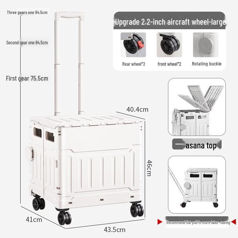 Handun Folding Shopping Cart with Lid