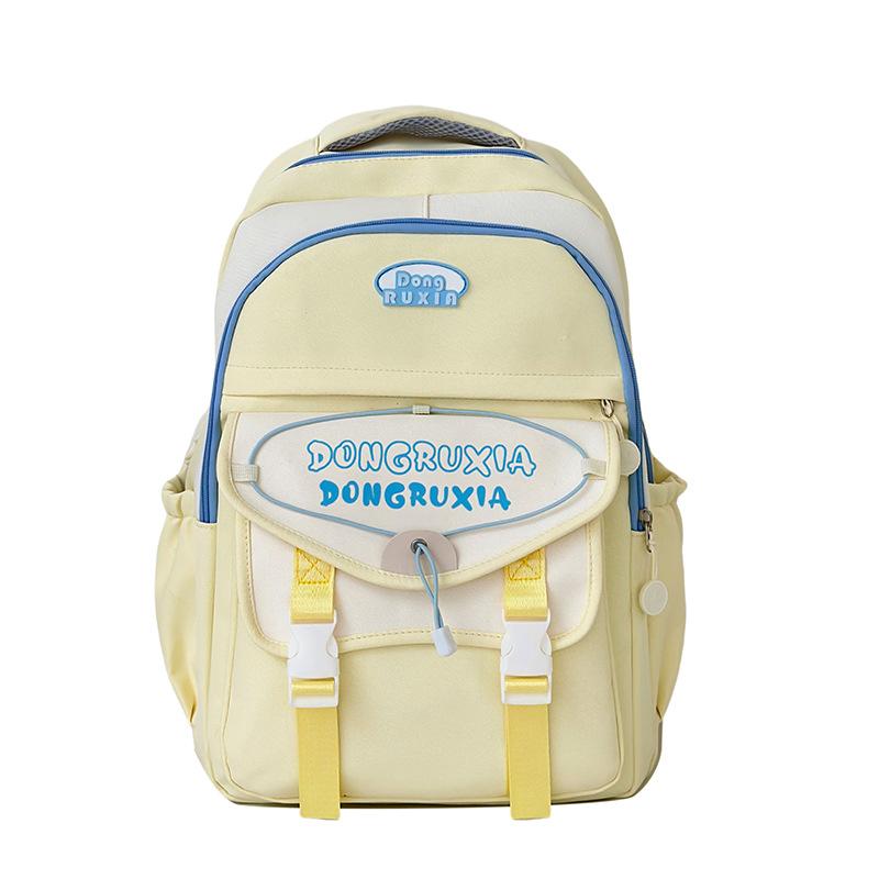 Korean Retro Contrasting Color Junior High School Student College Style Backpack Large Capacity Casual Travel Backpack