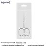 Stainless Steel Beauty Scissors: Round Head Makeup, Eyebrow, and Nose Hair Trimming Tool