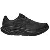 HOKA Rincon 4 Triple Black Sneakers da Uomo 1155130-BBLC
