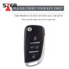 Tpu Car Folding Key Case Cover Fob Keychain For Citroen C1 C2 C3 C4 C5 Xsara Pica For Peugeot 306 407 807 For Ds Ds3 Ds4 Ds5 Ds6