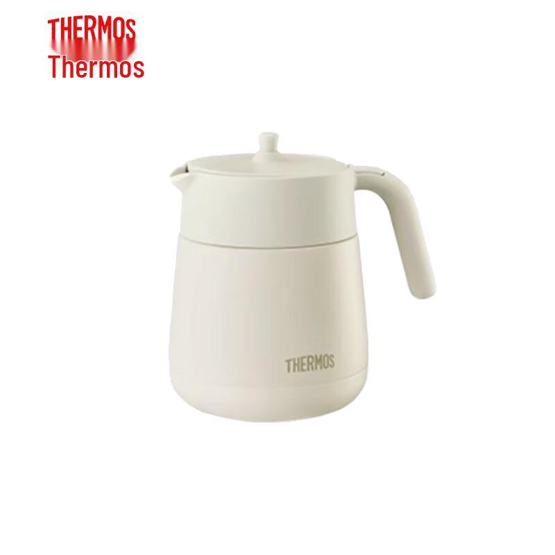 THERMOS 850ml 304 Stainless Steel Insulated Flask