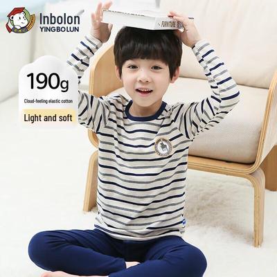 Yingbolun Jungen Thermo-Unterwäsche-Set aus reiner Baumwolle