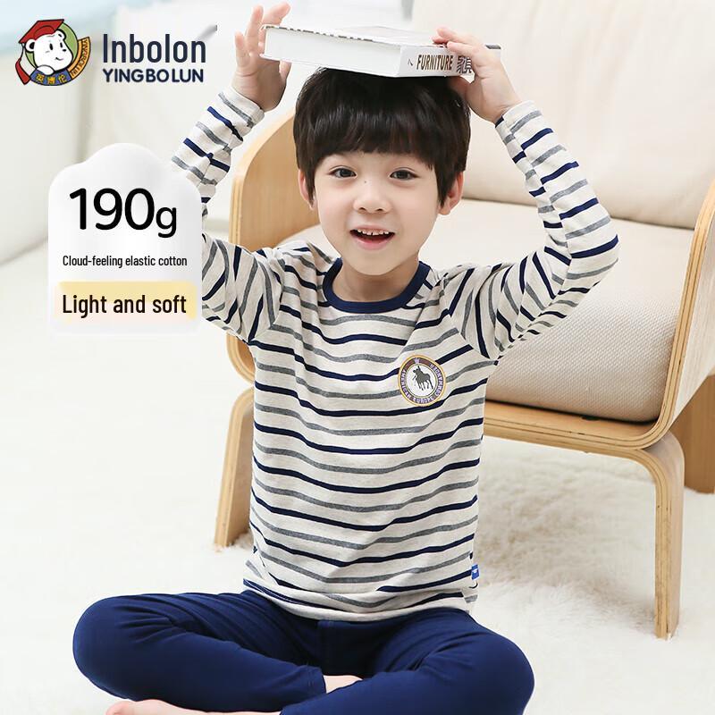 Yingbolun Kids Pure Cotton Thermal Underwear Set 120
