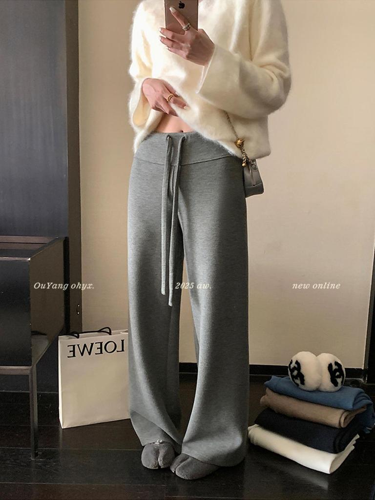 A mere Ouyang 'Hot Seller Lazy Pants 2.0' Thick Wool Wide-Leg Sweatpants