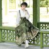 Xiaoxiang Bamboo Hanfu Women's Mamian Skirt Daily Set
