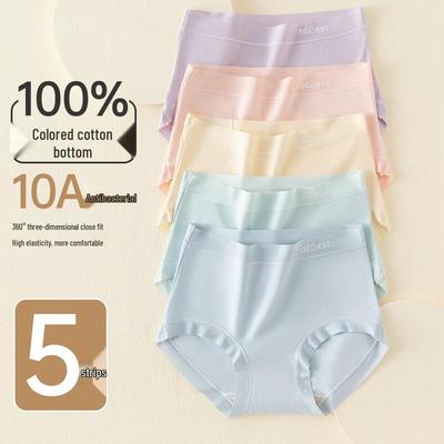 Ding Guagua Women's Cotton Anti-Bacterial High-Waist Underwear 5-Pack