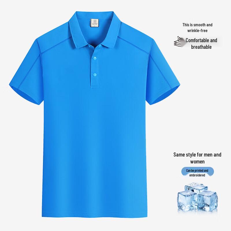 Ice Silk Quick-Dry Polo Shirt 4XL