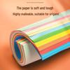 Deli A4 80g Color Printer & Craft Paper