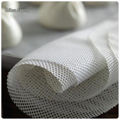 HUIHUADU Non-Stick Silicone Steamer Mats