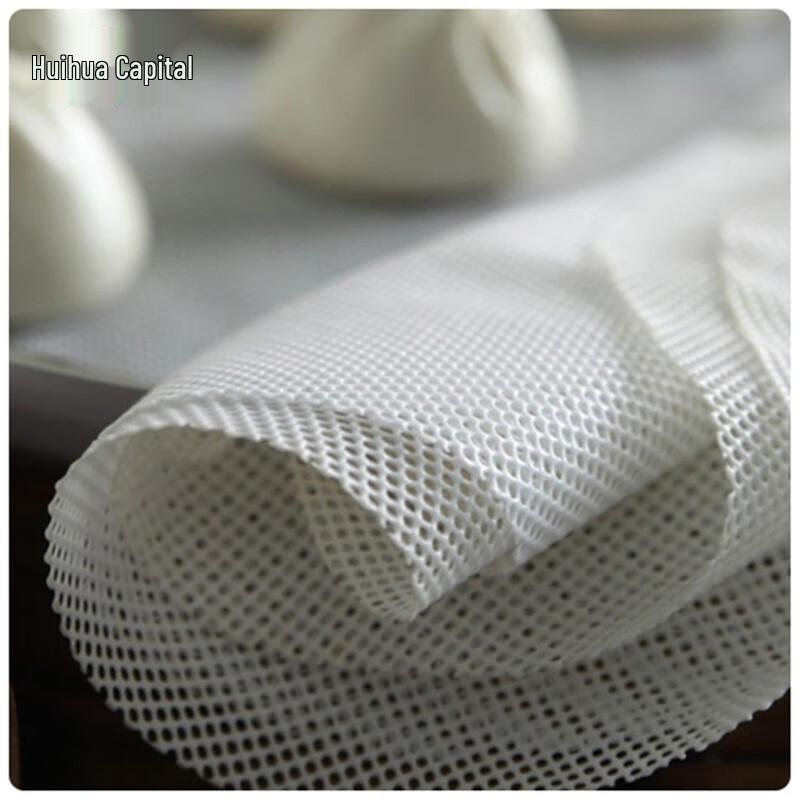 

HUIHUADU Non-Stick Silicone Steamer Mats