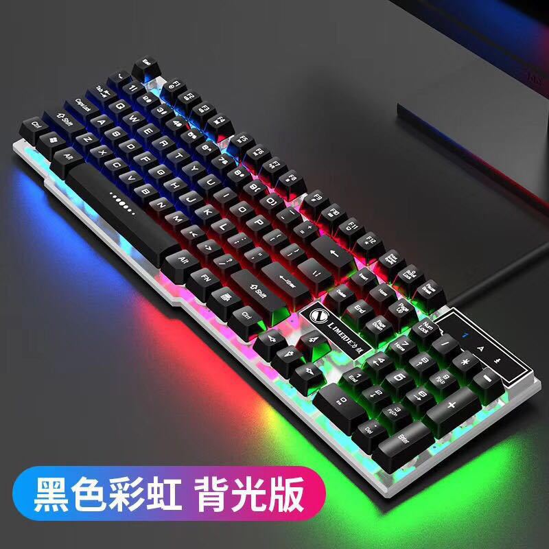 Limai GTX300 Backlit Wired USB Floating Gaming Keyboard and Mouse Illuminated Set