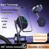 Universal Wireless Car Phone Holder with Navigation Mount, 360° Rotation & Suction Cup