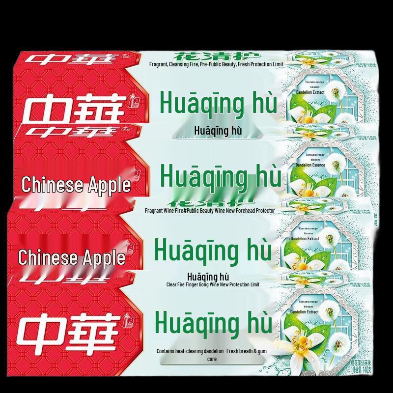 Zhonghua Orange Blossom Dandelion Toothpaste