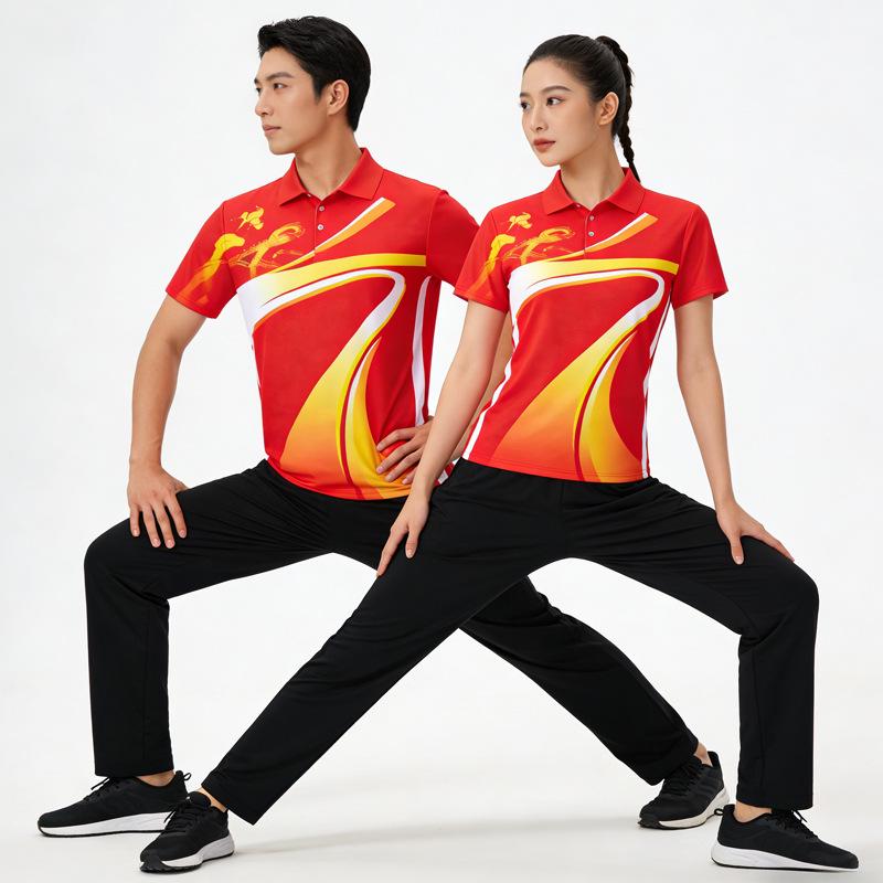 Unisex Quick-Dry Short-Sleeve T-Shirt: Ideal for Summer Fitness, School Sports, Performance, and Team Uniforms.