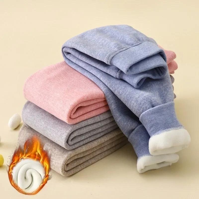 Children's Thermal Pants Winter Baby Fleece Thickened Boys' Pants Autumn Girls' Leggings Kids Clothing