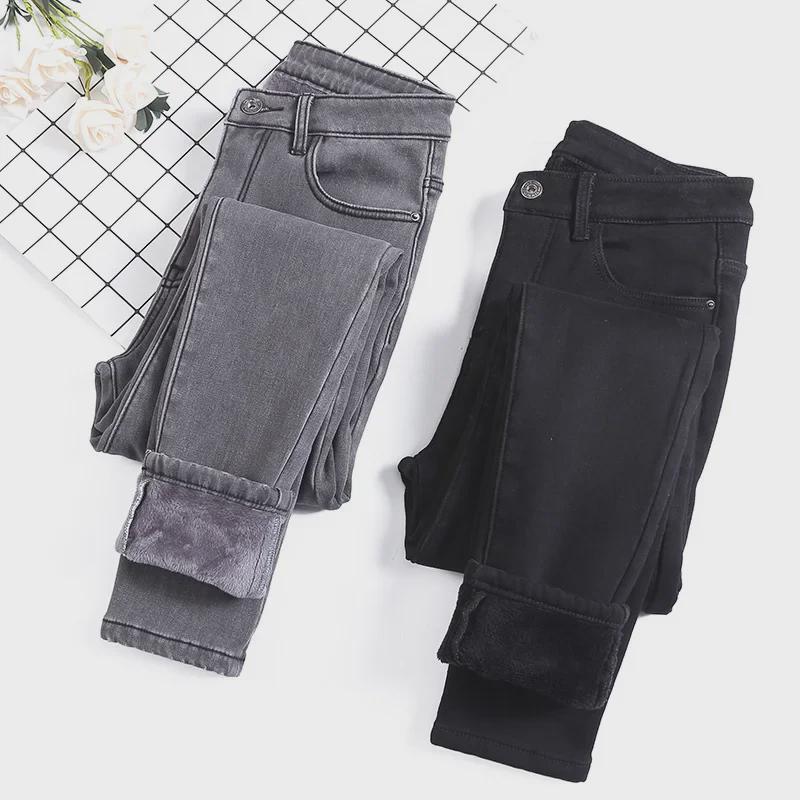 Dámské plyšové džíny s vysokým pasem a úzkým střihem v korejském stylu s fleecovou podšívkou - Kolekce jaro 2021