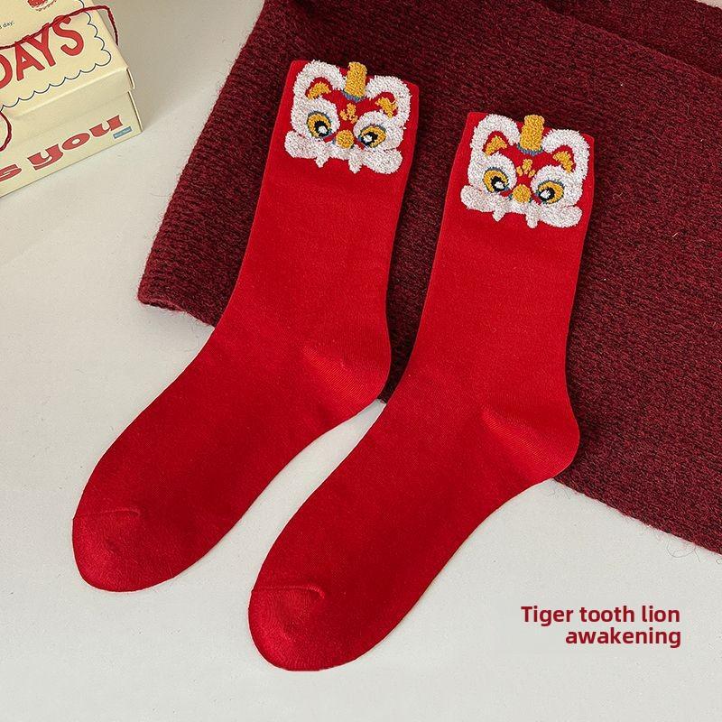 Socks Lady Big Red Socks Socks Spring Festival Red Socks Foot Cotton Socks Lady Tube Cartoon Cute