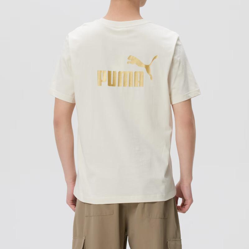 Puma Fitness Training Comfortable Breathable Short Sleeve Running T-Shirt Men Tops 694448-87