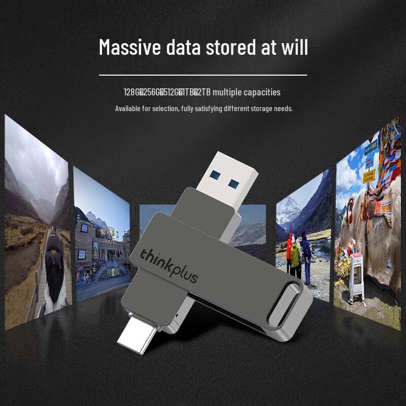 Lenovo ThinkPlus MU110Pro 256GB Dual-Interface USB-C SSD U-Disk