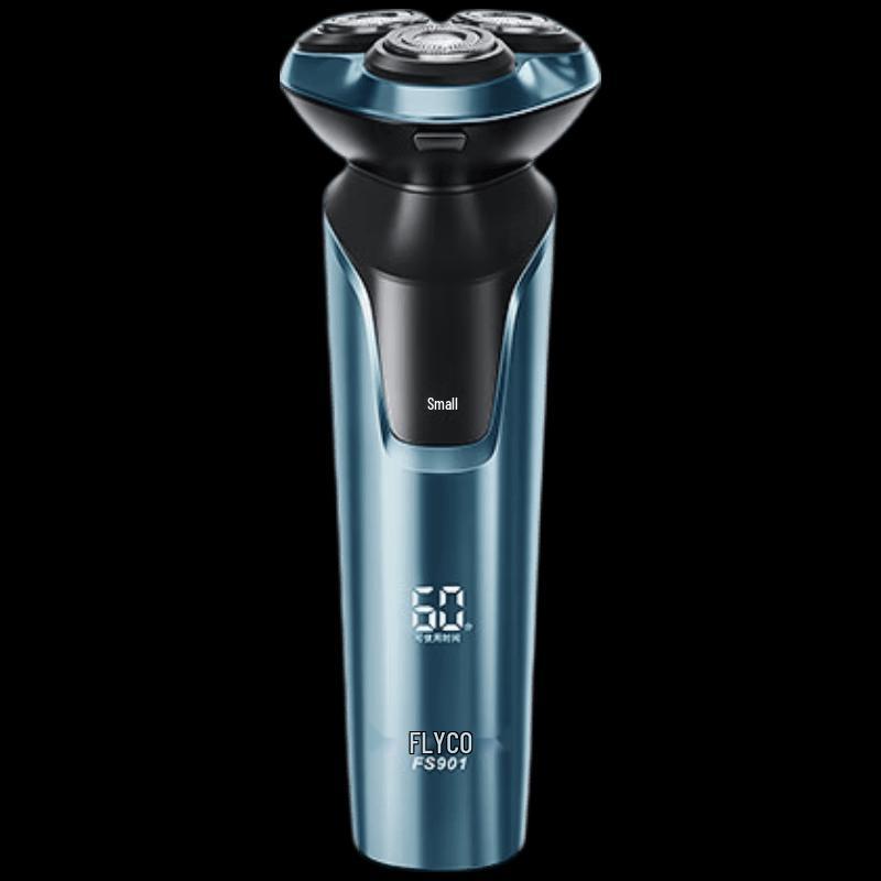Feike Electric Shaver FS901