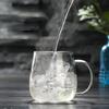 Shangqi High Borosilicate Glass Tea Brewing Cup