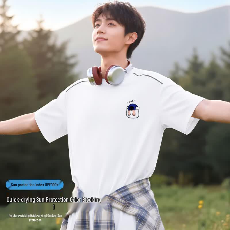 Xuezhongfei Men s Quick-Dry Cooling T-Shirt 3XL