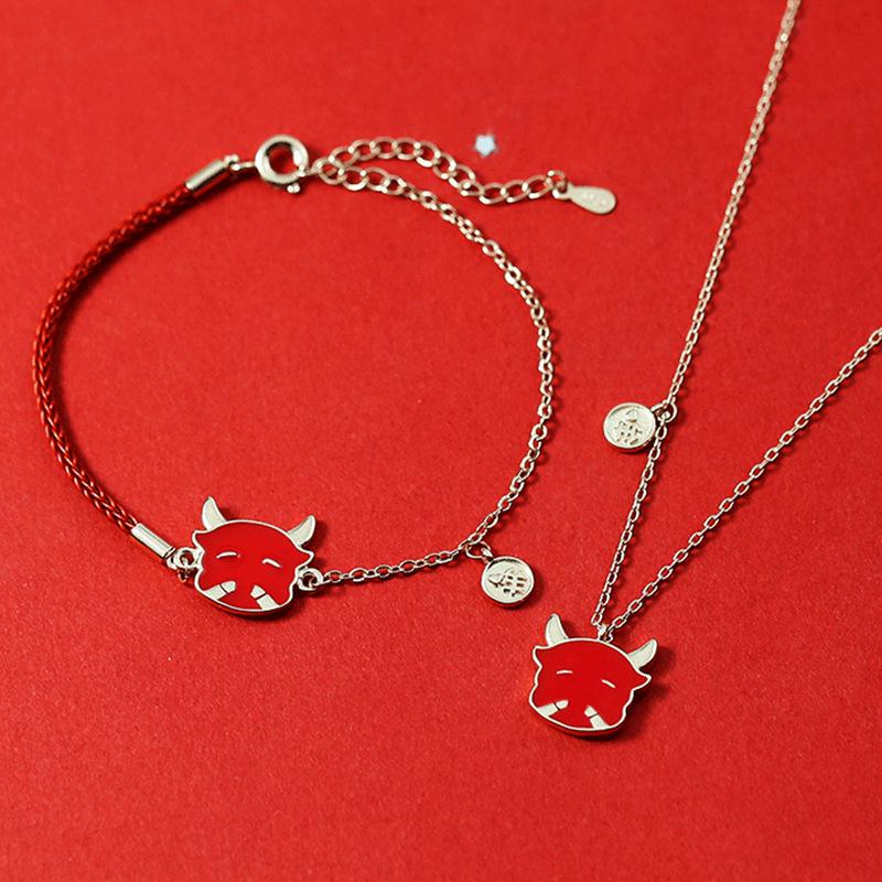 

Браслет из красной нити Бэньминнянь Зодиак Бык: Меняющий цвет, Талисман удачи Бык, Идеальный подарок на Рождество и День святого Валентина Red String Cute Ox Bracelet (Rose Gold)